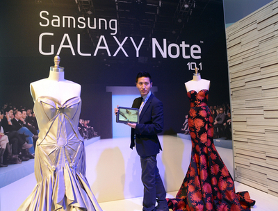 韓国サムスン、新タブレット「Galaxy Note 10.1」を発売