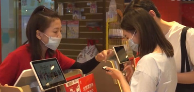 中国のネットユーザー10億人突破 オンライン食品デリバリー利用者は4.6億人