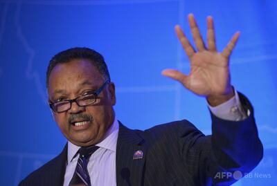 米公民権運動指導者のジェシー・ジャクソン師死去、84歳