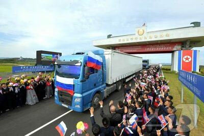北朝鮮が中国・ロシアとの新たな橋を整備…国境の物流拡大へ