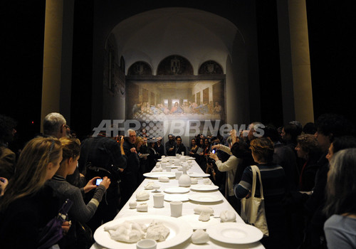 ダ ヴィンチの 最後の晩餐 がマルチメディアアートに 写真45枚 ファッション ニュースならmode Press Powered By Afpbb News