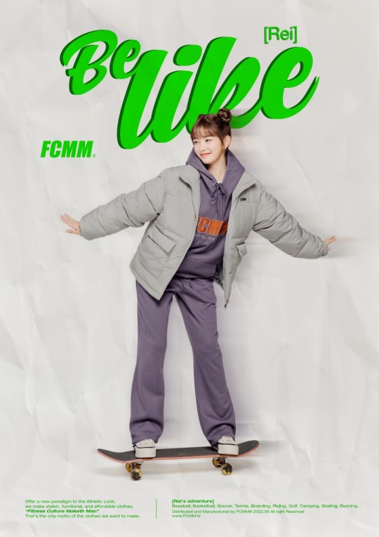  (写真＝FCMM 提供)　(c)STARNEWS 