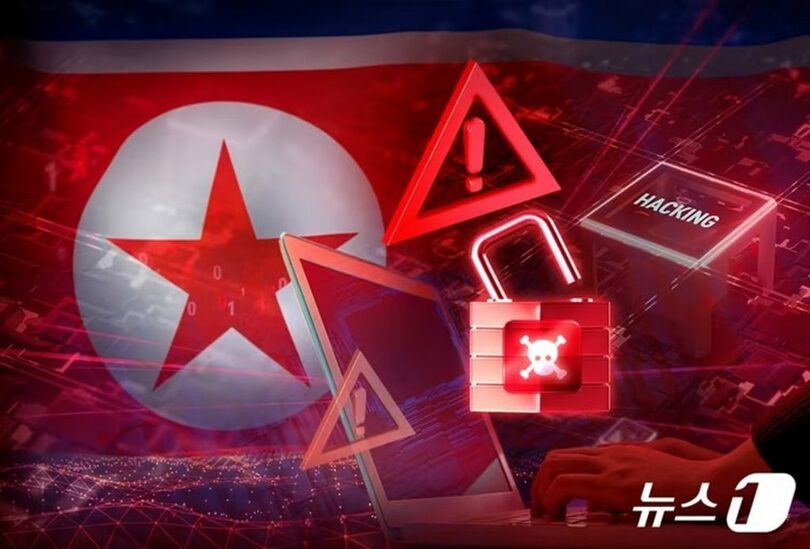 (c)news1