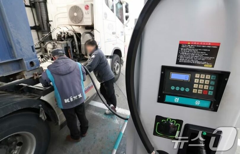 ソウル市内のガソリンスタンド(c)news1