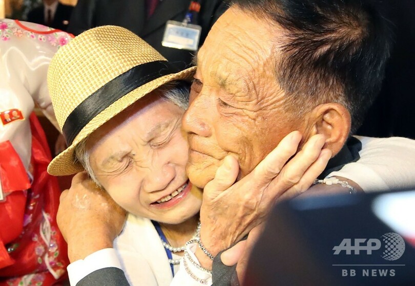 南北離散家族、韓国側一行が北朝鮮入りし再会果たす