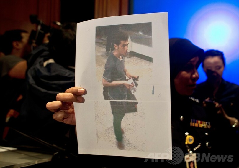 盗難旅券で不明機搭乗、1人はイラン人 テロ関与なしか