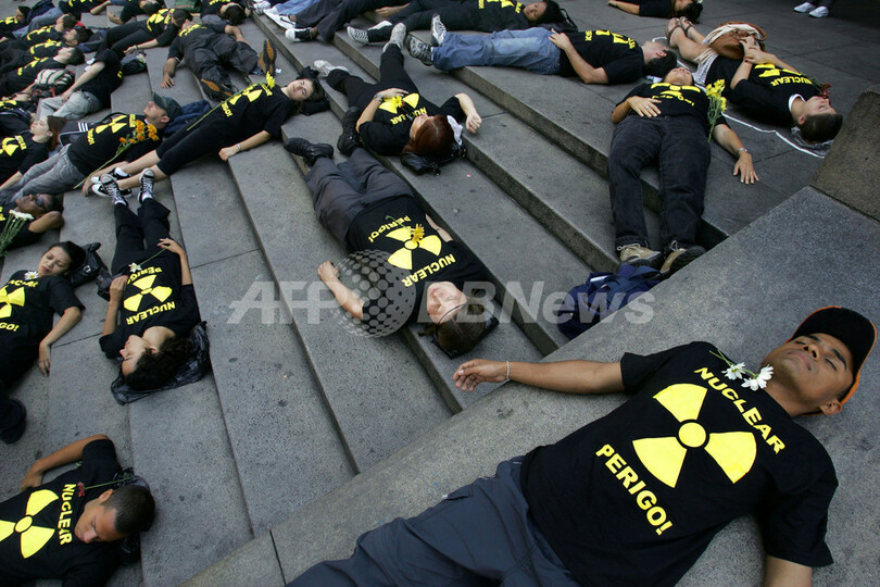 ブラジルで、20年前の放射線被曝事故犠牲者をグリーンピースが追悼