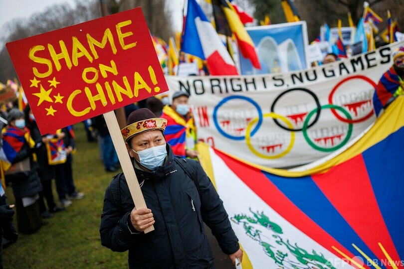 北京五輪は「恥の大会」 チベット人500人、IOC本部前で抗議