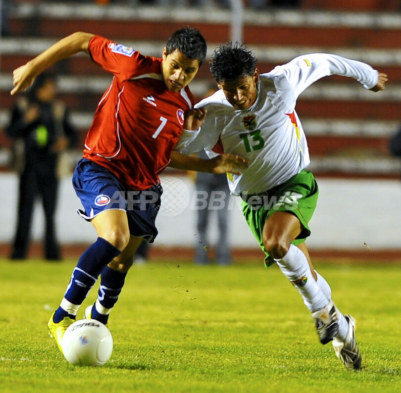 チリ アウェーでボリビアに勝利