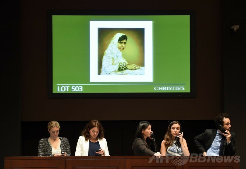 マララさん肖像画、1000万円で落札 NGOに寄付へ