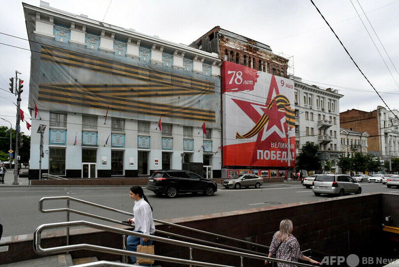 ウクライナの無人機87機撃墜、夜間攻撃で ロシア発表