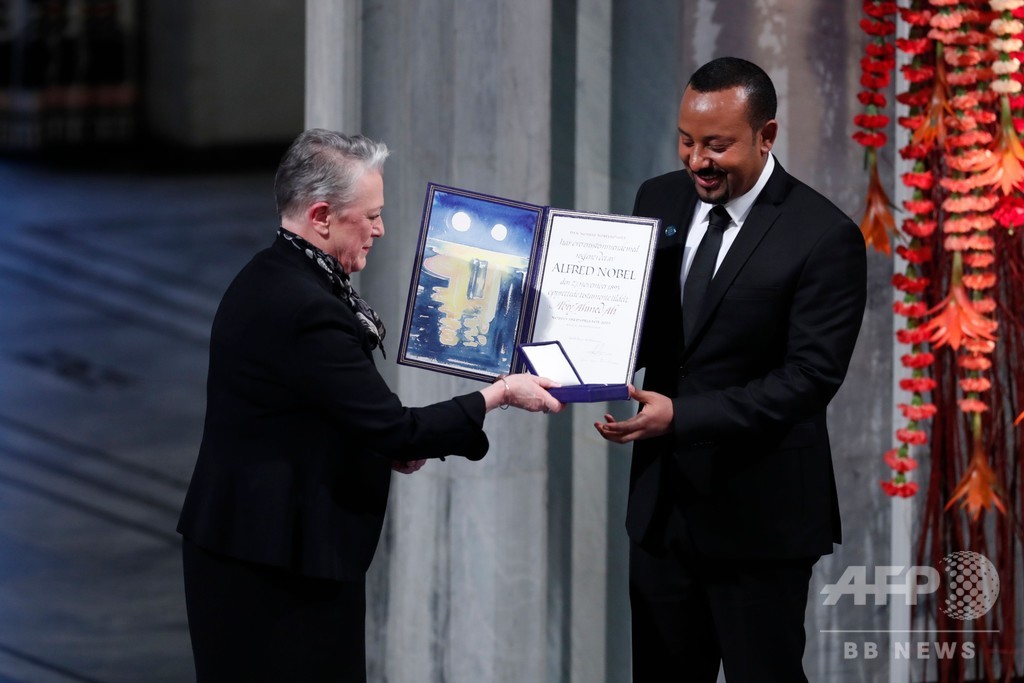 国際ニュース：AFPBB Newsノーベル賞授賞式 平和賞受賞のエチオピア首相が旧敵たたえる