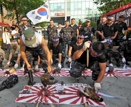 竹島問題 韓国で過激な抗議行動 キジも犠牲に 写真7枚 国際ニュース Afpbb News