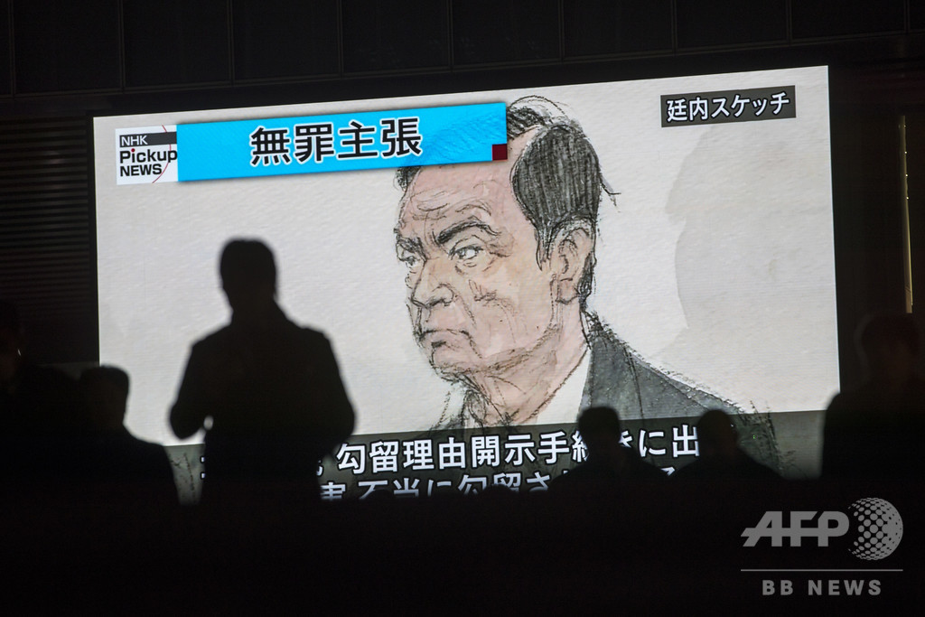 ゴーン被告「策略であり、反逆」 逮捕後初のインタビューで語る 日経 ゴーン被告「策略であり、反逆」 逮捕後初のインタビューで語る 日経