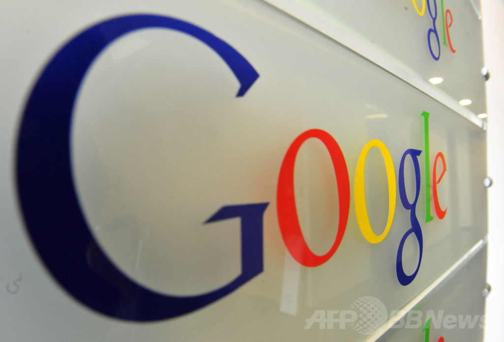 「忘れられる権利」グーグルへの削除要請、初日に1万2000件 「忘れられる権利」グーグルへの削除要請、初日に1万2000件