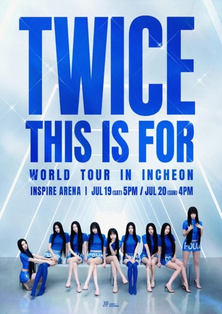 TWICE 仁川　コンサート 入場特典 トレカ 2日目 9枚　ソウルコン　ライブ TWICE 仁川 コンサート 入場特典 トレカ 2日目 9枚 ソウルコン