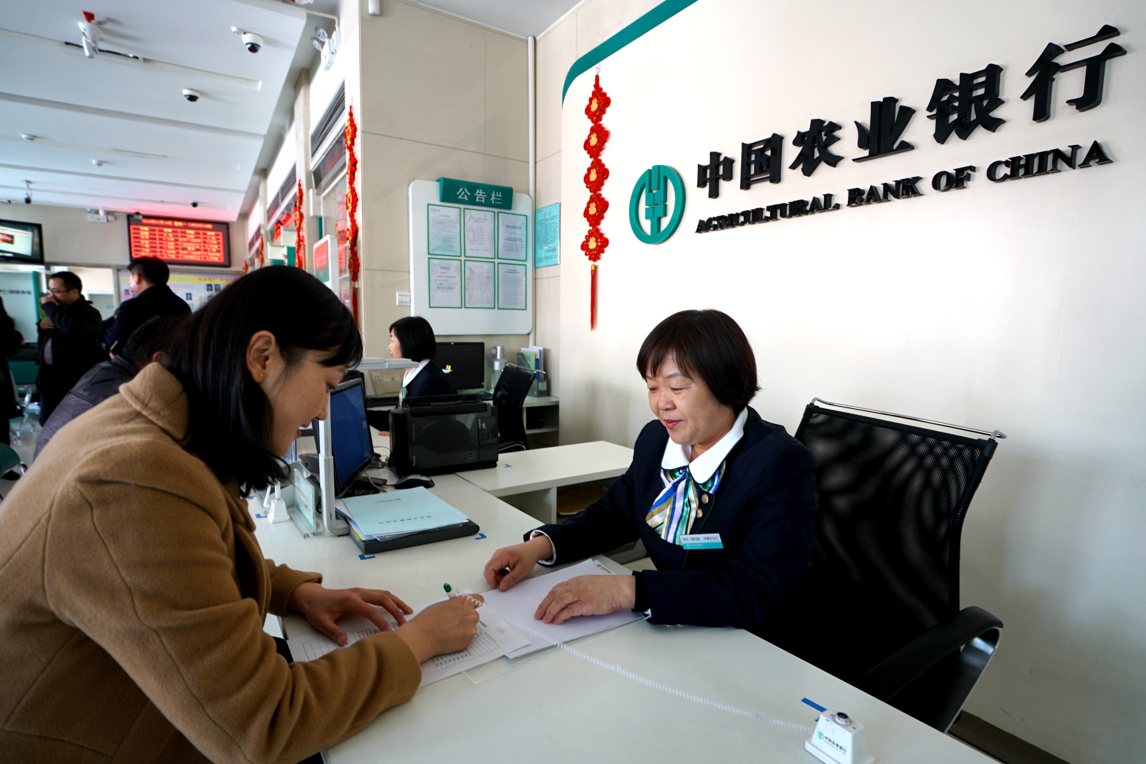 世界運用資産規模トップ500社を発表、中国企業24社がランクイン 世界運用資産規模トップ500社を発表、中国企業24社がランクイン