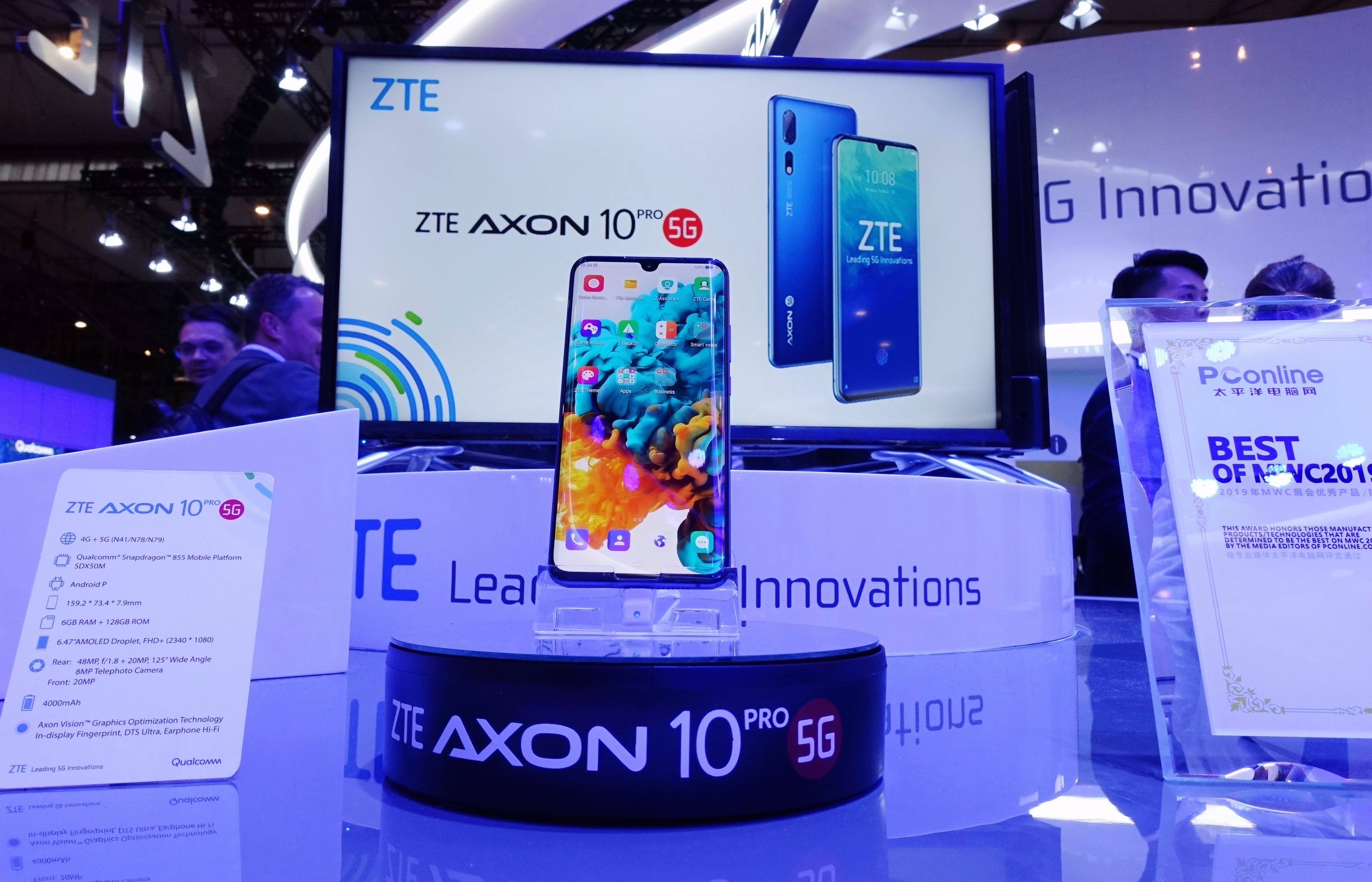 中国の通信機器のZTE、1~9月売上高741億元超 中国の通信機器のZTE、1~9月売上高741億元超