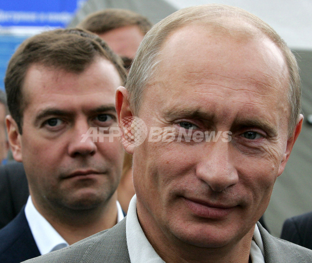 ロシア議会、ズブコフ氏を次期首相に承認 写真7枚 国際ニュース：AFPBB News