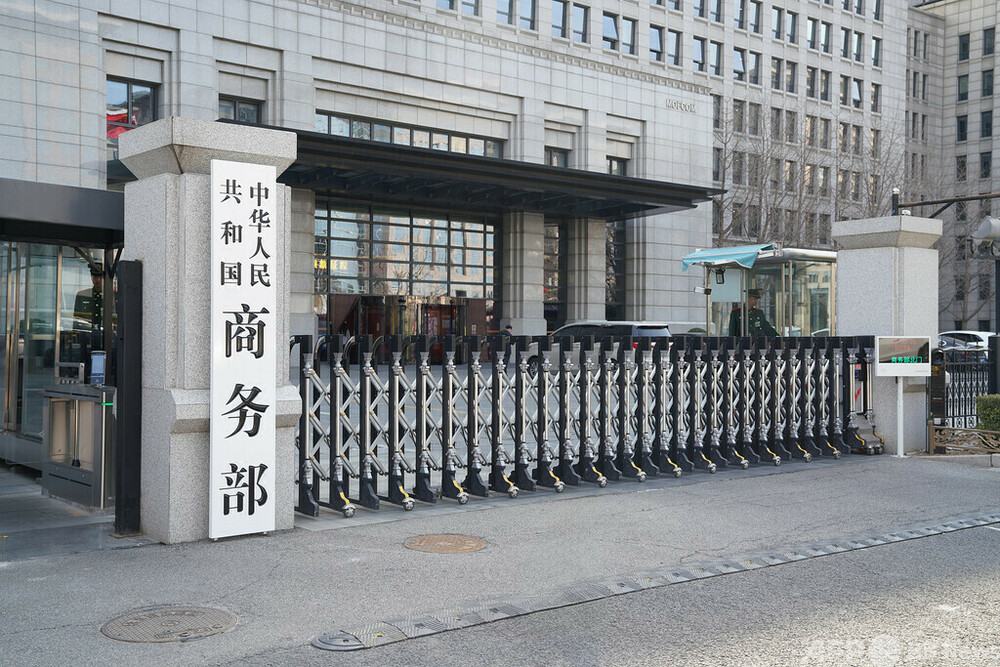 中国商務部 英政府に慎重な対応を求める 中国企業の権益保護を強調