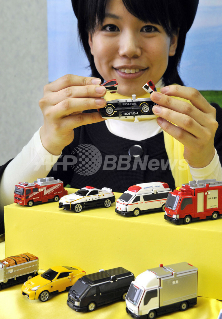 バンダイの変身するミニカー Voov 国際ニュース Afpbb News