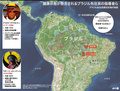 ブラジル先住民居住区域の地図。(c)Sophie RAMIS, Patricio ARANA / AFP 