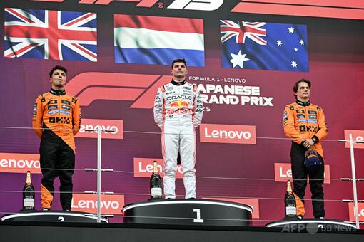 フェルスタッペンが日本GP制す 今季初勝利 角田は12位 写真11枚
