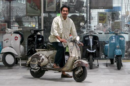ベスパ」愛が止まらない ビンテージスクーターを電動に インドネシア