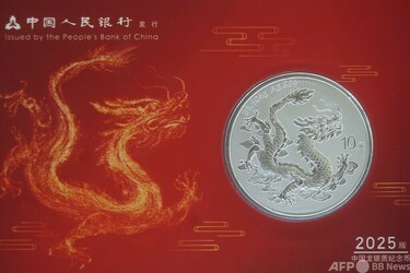 2025版中国龍銀貨 世界コイン大賞で二冠を達成 写真1枚 国際ニュース