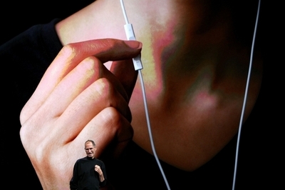 iTunes Storeの「一律99セント」を廃止、スリープライスに