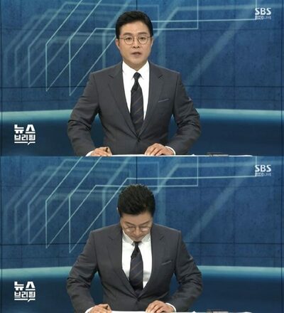 韓国アナウンサーが地域蔑視発言…釜山方言を「日本語？」と軽口