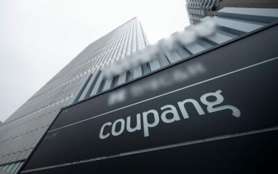 韓国警察のクーパン捜査3カ月、終わらぬ波紋…3367万件流出と“国際戦”の行方