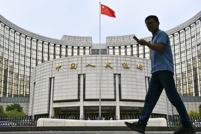 中国、技術革新と設備改造融資を推進