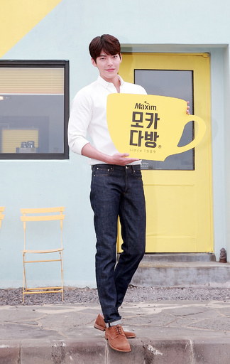 キム・ウビンが「一日店員」に、韓国・済州島でイベント