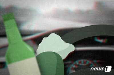 韓国大統領室行政官「飲酒運転」で5キロ運転…飲酒測定、2度拒否