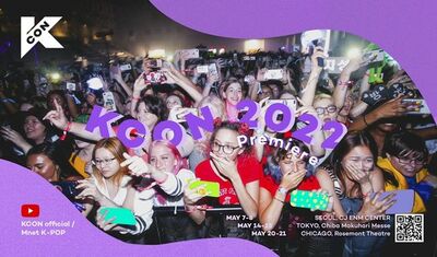 KCON、2年ぶりにオフライン開催決定…5月に日・韓・米でプレイベント開始 – KOREA WAVE
