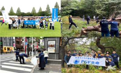 日本のプルデンシャル・グループの 社員と家族1万1千人がボランティアに参加