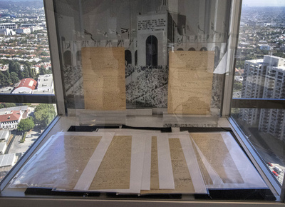  近代五輪提唱の原稿、9.6億円で落札 スポーツ関連で史上最高額