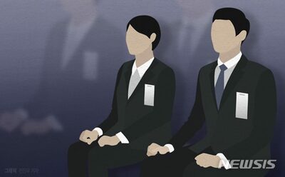 「後輩が先に昇進」もOK…韓国のZ世代「年功より実力」「成果重視の評価」支持