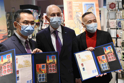 フランス郵政公社が寅年の記念切手を発行 中国の春節を祝う