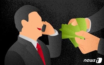 韓国・検察を名乗る詐欺通報が5000件突破…裁判所装う手口も横行