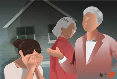 8800万円マンションの代償は「自由の放棄」？…韓国・結婚相手の実家が突きつけた“10の条件”に賛否両論