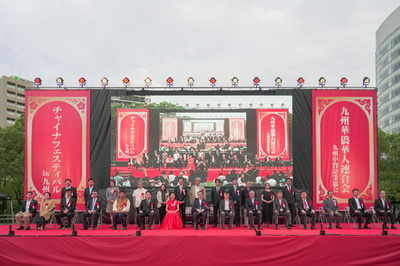 チベット訪日団が福岡に集結　第3回「チャイナフェスティバルin九州」が盛大に開催