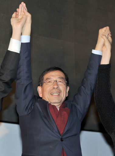 ソウル市長選、野党候補の当選確実