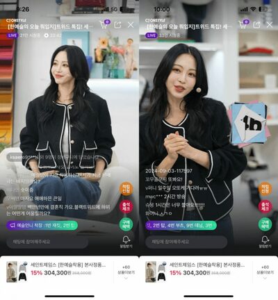 韓国・ホームショッピング配信にトップスターが続々…幅広い年齢層の取り込み狙う