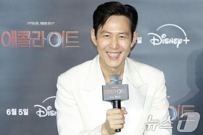 韓国トップ俳優、高級住宅街のビル、24億円で購入