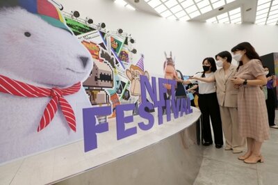 オフ会で会いましょう…NFT「持ってる人たち」だけのパーティ – KOREA WAVE