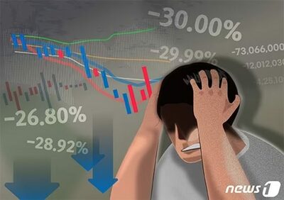 「株の売却逃した」と親族を逆恨み、いとこを刺す…韓国・48歳に懲役4年