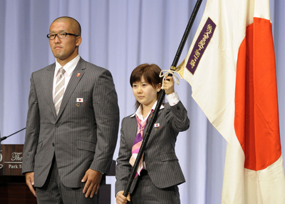 北京五輪に向けて日本選手団、結団式