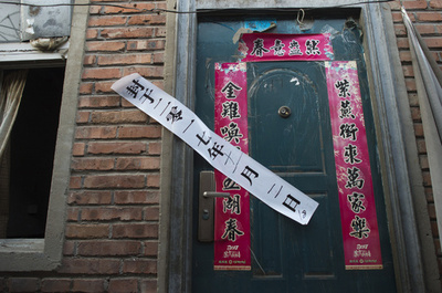 出稼ぎ労働者の強制退去、揺らぐ中国経済の屋台骨